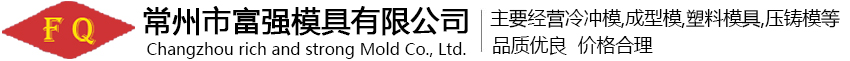 碎石機設備
